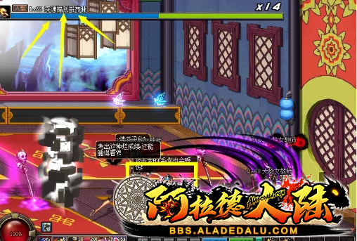 dnfsf2240.png
