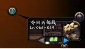 dnfsf5682.png