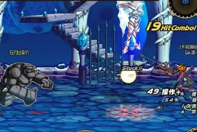 DNF ACT4版本攻略：天空之城地下城副本世帕罗塔上层练级经验分享 ...