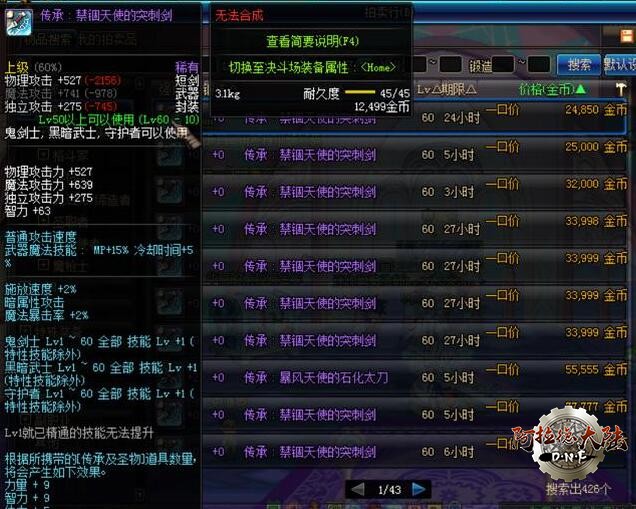 QQ截图20180511115202.jpg