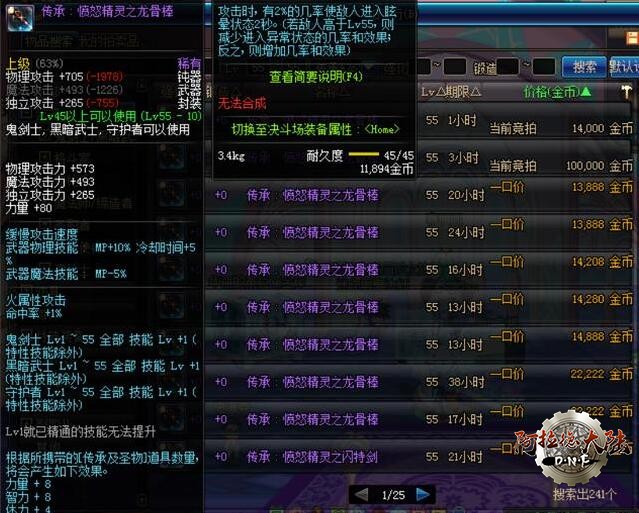 QQ截图20180511115151.jpg