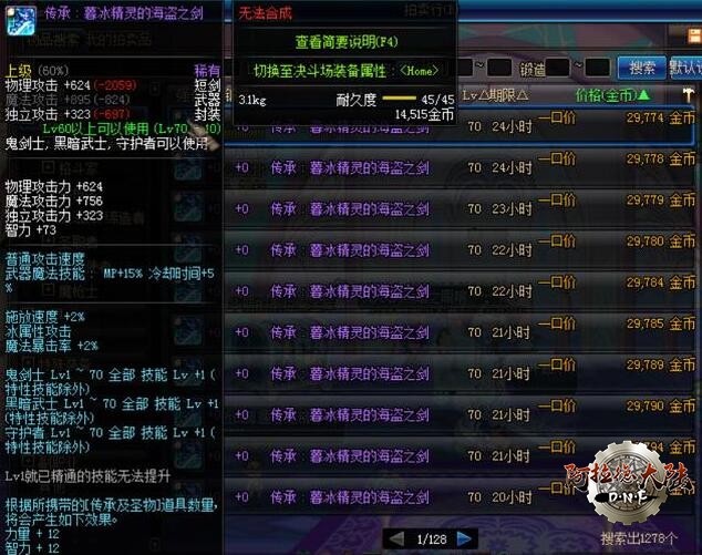 QQ截图20180511115211.jpg