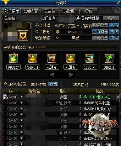 005.jpg