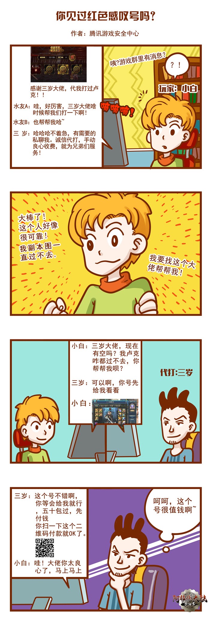 0.jpg