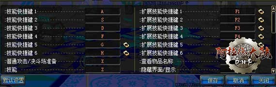 sys03_4.jpg