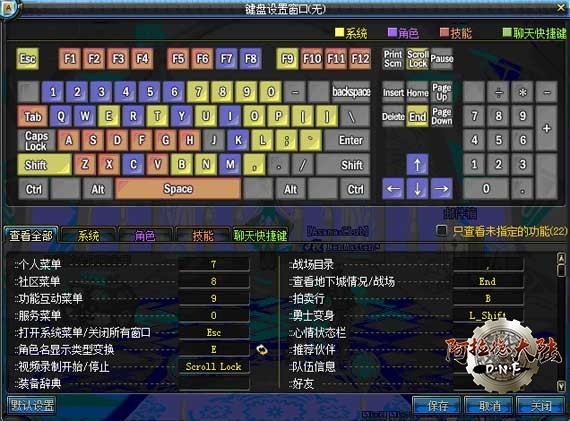sys03_3.jpg