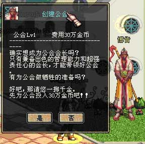 gcom03_1.jpg