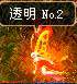 pks05_6.jpg