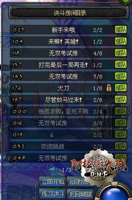 pk03.jpg