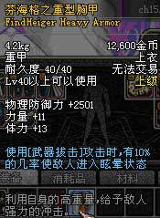 equ01_18.jpg