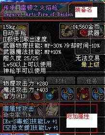 equ01_19.jpg