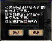 equ02_3.jpg