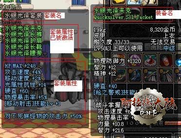 equ01_17.jpg