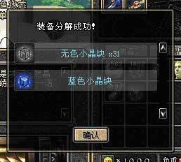 equ02_5.jpg