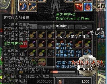 equ05_2.jpg