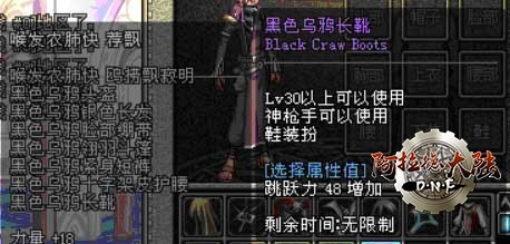 equ03_3.jpg
