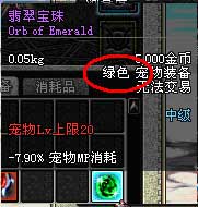 pet05_3.jpg