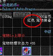 pet05_4.jpg