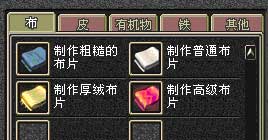 wb01_2.jpg