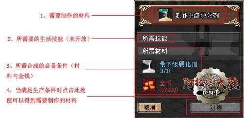 wb01_3.jpg