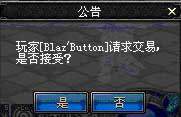 wb02_2.jpg