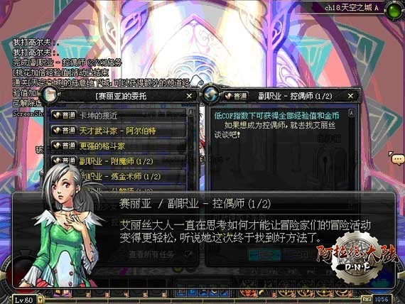 ojob02_3.jpg