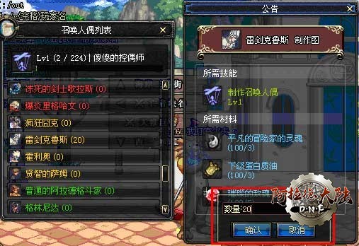 ojob02_9.jpg