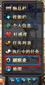 ojob02_6.jpg