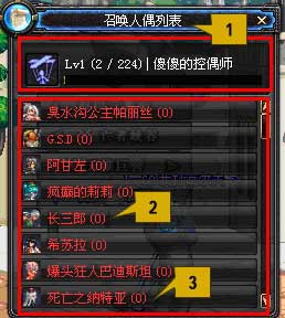 ojob02_7.jpg