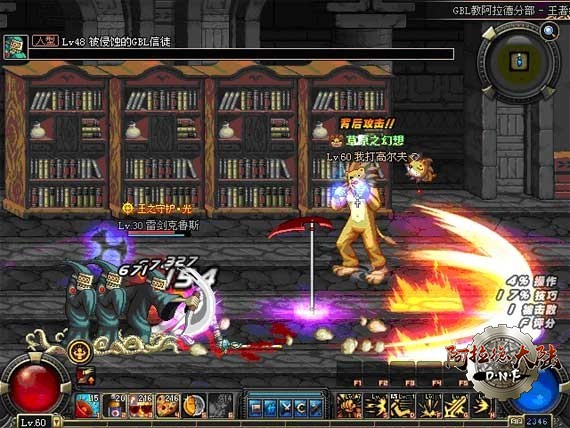 ojob02_13.jpg