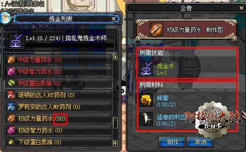 ojob02_19.jpg