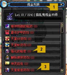 ojob02_18.jpg