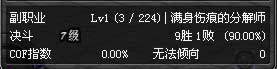 ojob02_30.jpg