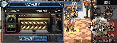 ojob02_28.jpg