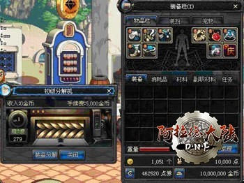 ojob02_36.jpg