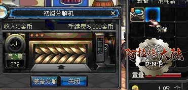 ojob02_38.jpg
