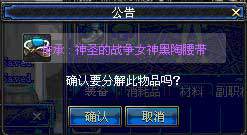 ojob02_39.jpg