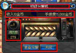 ojob02_42.jpg