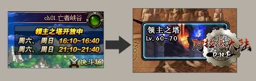 hplay04_1.jpg