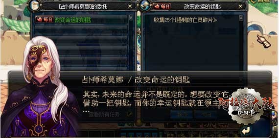 hplay04_6.jpg