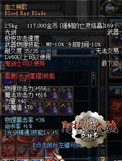 hplay04_7.jpg