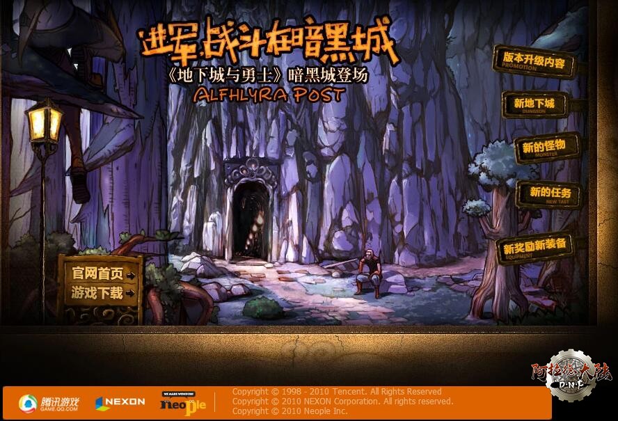 QQ截图20180604095415.jpg