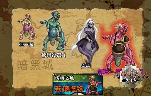 monster1.jpg