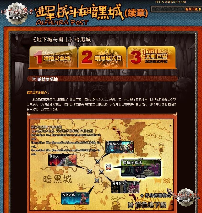 QQ截图20180604101153.jpg