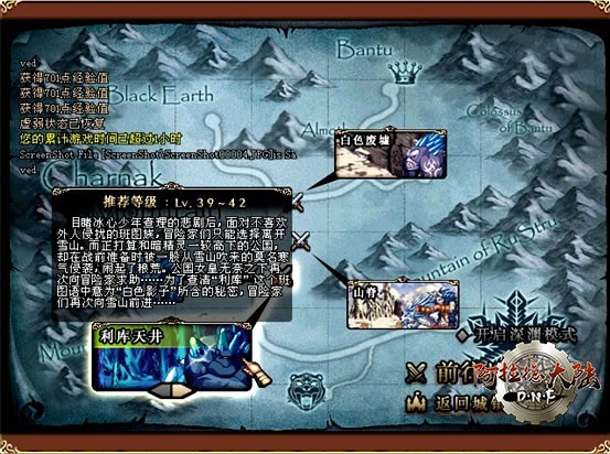 newMap1_1.jpg