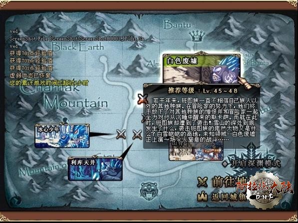 newMap2_1.jpg