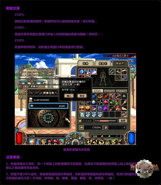fmxt_05.jpg