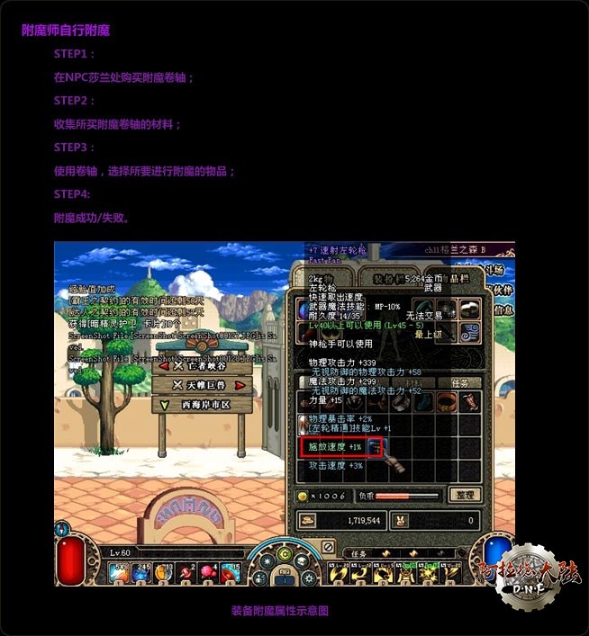 fmxt_04.jpg