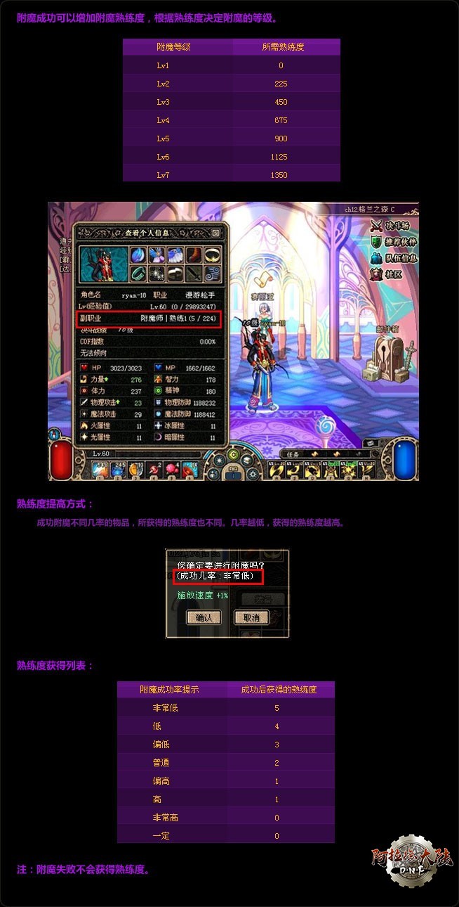 fmxt_06.jpg