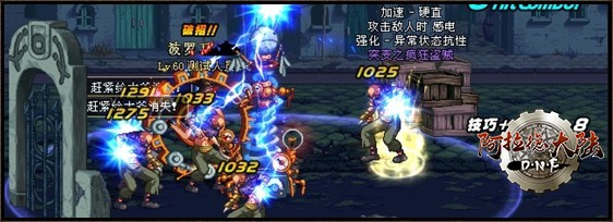 newcareer_skill4.jpg